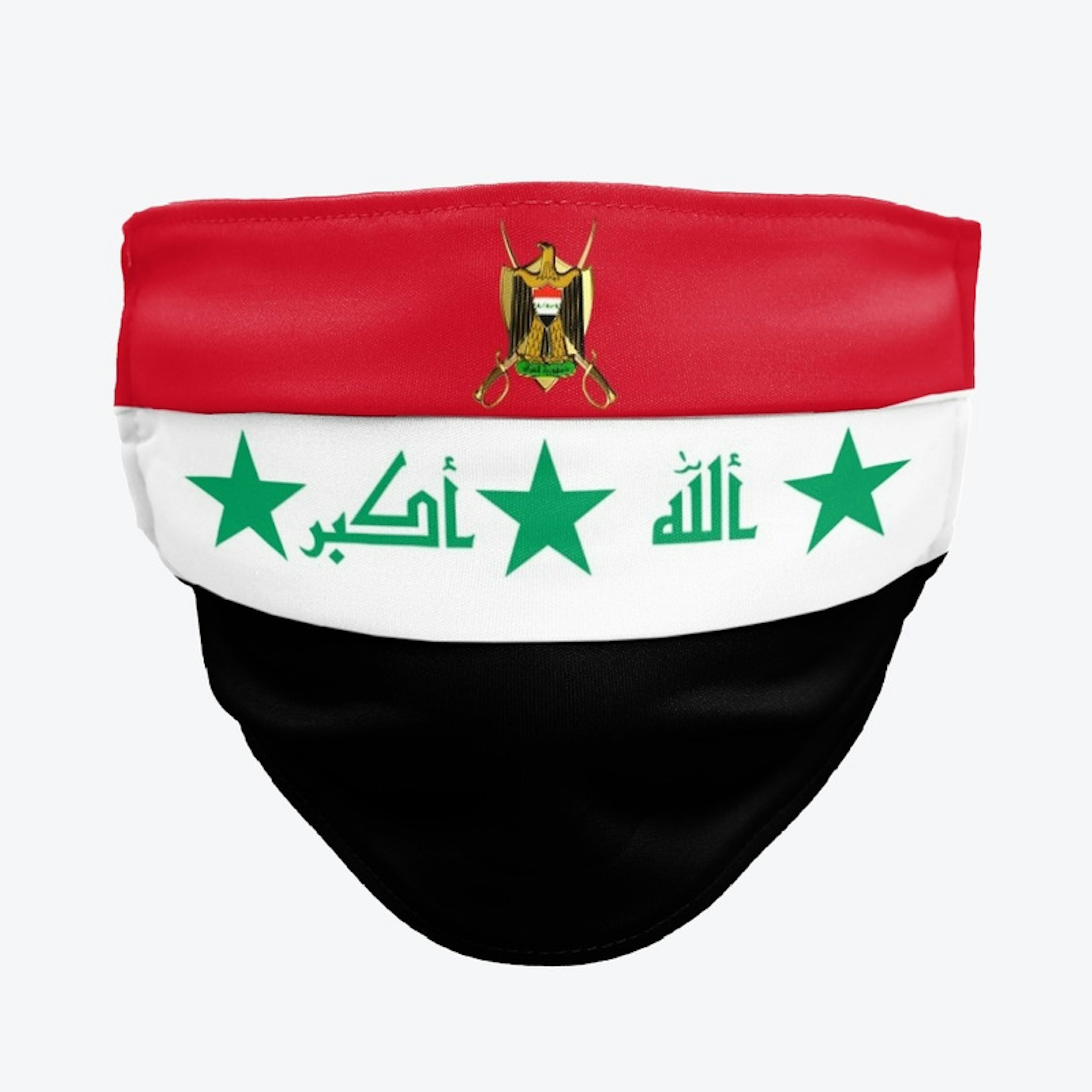 Flag of Iraq العلم العراقي الاصلي